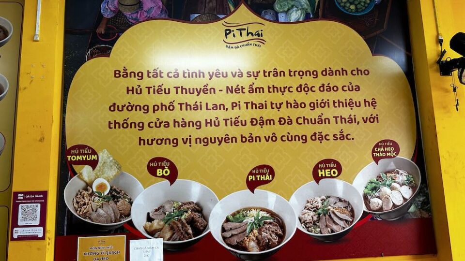 Pi Thai (Hủ tiếu Thái Lan Pi Thai) Ho Chi Minh Vietnam
