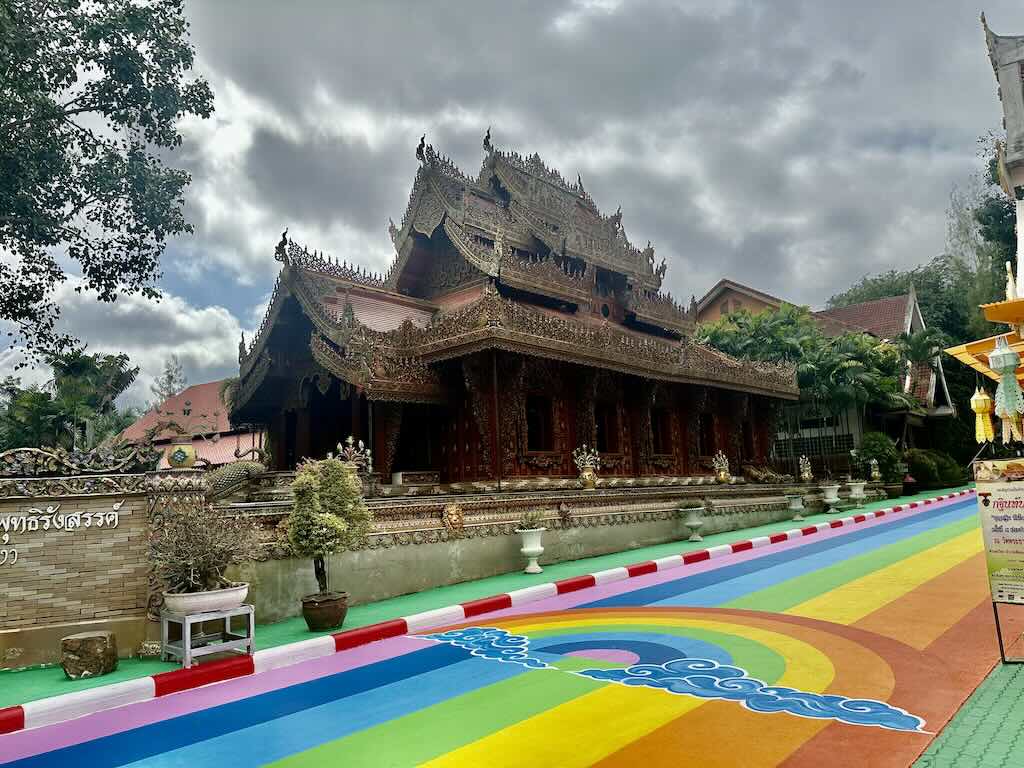 Wat Phrathat Pha Ngao rainbow